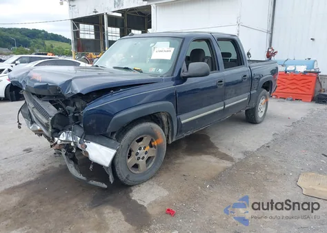 2005 Chevrolet Silverado 1500 Z71 z USA, uszkodzony, nr VIN 2GCEK13T751334193